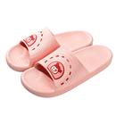 家佳宜女士拖鞋 男 夏居家洗澡浴室休闲软底室内外穿家用防滑凉拖鞋