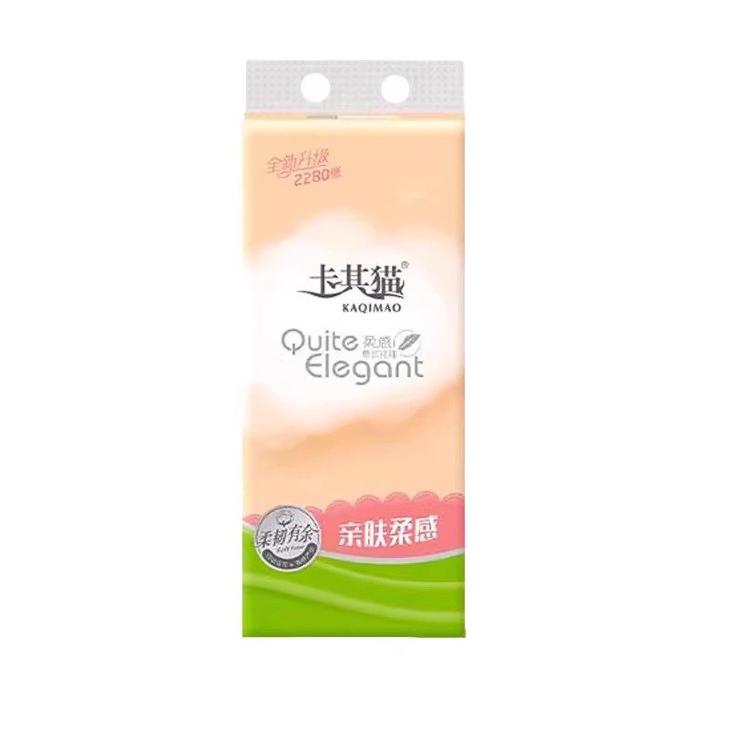 卡其猫抽纸悬挂式底部抽卫生纸家用厕纸擦手纸大包纸巾6层加厚,洗护清洁剂/卫生巾/纸/香薰,抽纸,淘宝优惠券,粉丝福利购,淘宝优惠卷