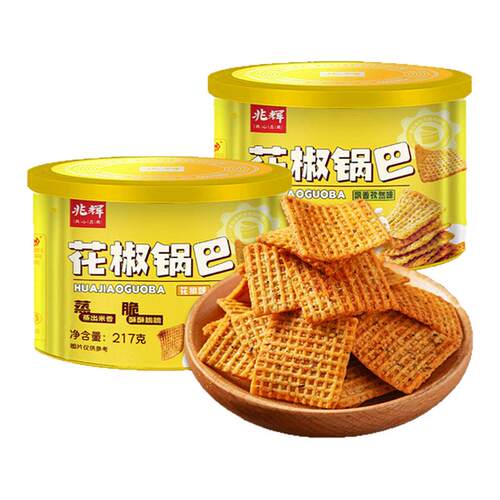 兆辉大米锅巴罐装花椒藤椒味孜然酱味追剧网红休闲零食小吃办公室