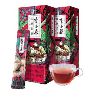 李子柒红糖姜茶六年老店姜汤茶枣茶红糖茶官方正品女生大姨妈红糖
