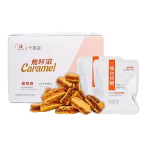 焦咔滋卡美罗咖啡焦糖块