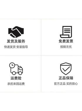 【天猫正品】HP惠普打印机原装墨盒508/510/511/516/518/519/531/536/582/585/588/589打印头黑色彩色喷头583