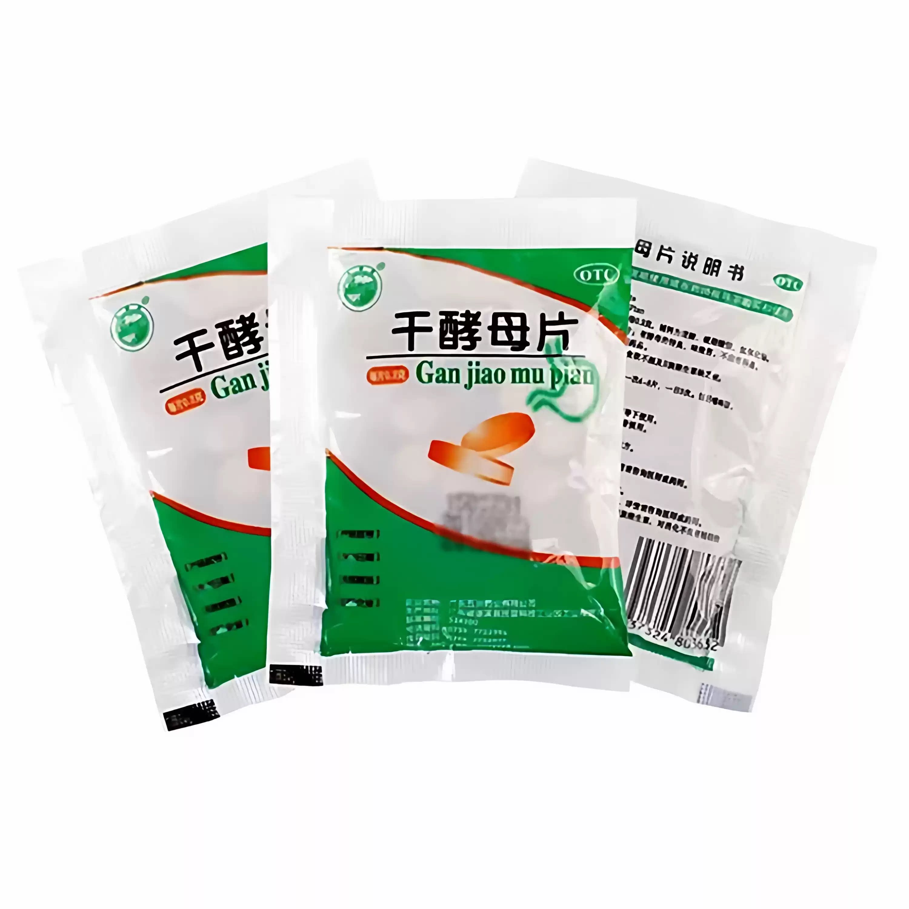 【天桥牌】干酵母片0.2g*80片/袋