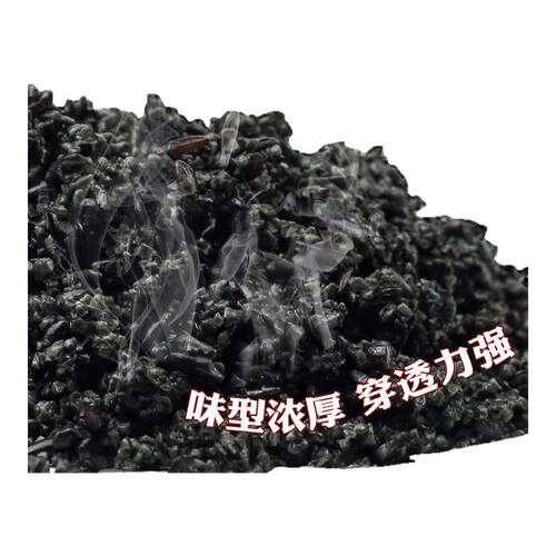 西部风昂公酒米浓腥味发酵打窝料