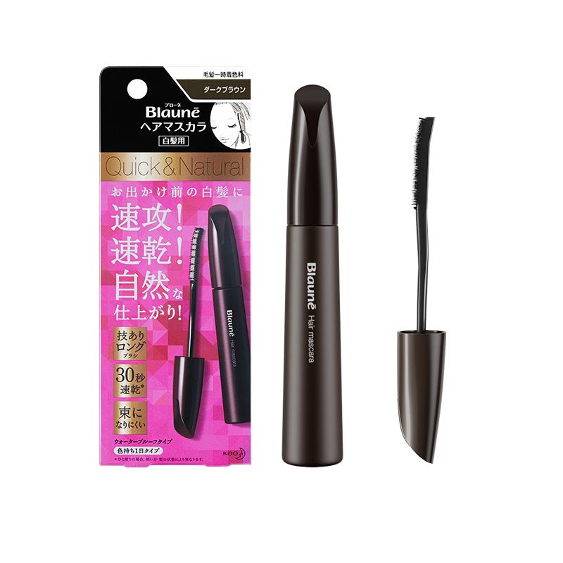 花王30秒速干染发笔遮白发神器