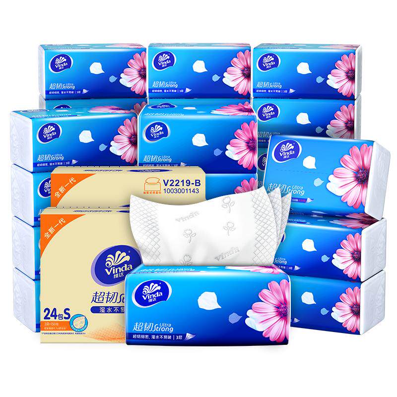 ά��ֽ����ֽ150�鳬��24������ʵ��װ�ͽ�ֽ���ֽ����ֽ����ֽ 46.9Ԫ