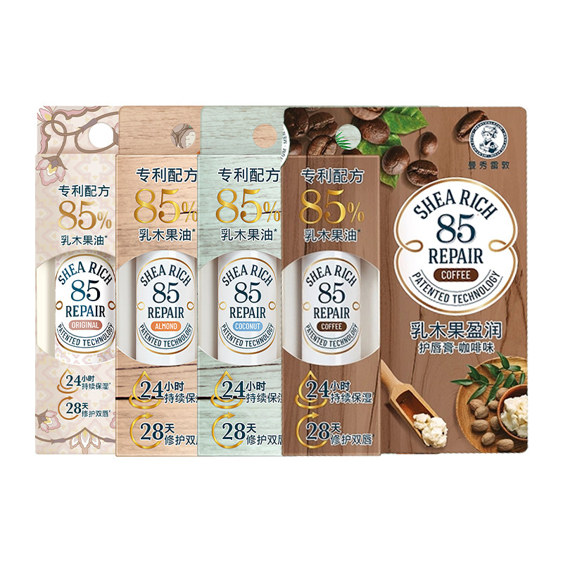 ���ڲ����������׶�85�޻��󴽸���ľ��������Ů��ʪ����ˮ�����ѵ������� 35.9Ԫ