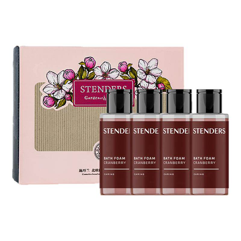 STENDERS施丹兰泡泡浴液50ml4瓶装礼盒泡澡芳香沐浴旅行装礼盒