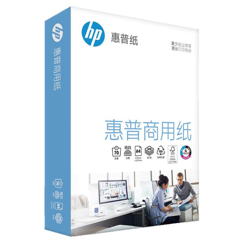 ����A4/70g���ס�1��500�����ҡ� ����70g��ӡֽA4˫��80gƽ��