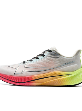 特步两千公里三代丨跑步鞋男专业减震耐磨训练跑鞋女2000公里3代