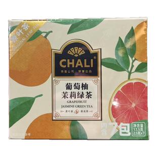 CHALI茶里水果调味三角袋泡茶叶7包*2盒葡萄柚茉莉绿茶