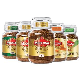 Moccona摩可纳咖啡8号100g深度烘焙冻干速溶咖啡粉美式黑咖啡