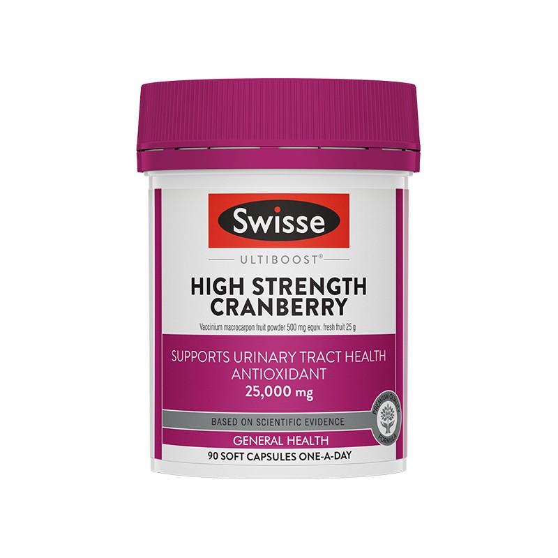 澳洲Swisse蔓越莓精华胶囊斯维诗高浓度呵护女性花园卵巢健康90粒