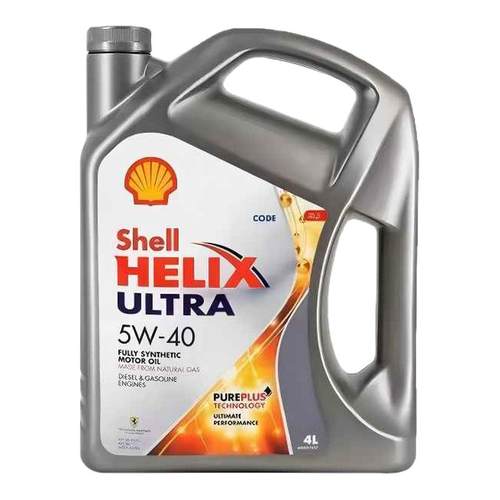 Shell壳牌灰壳5W-40全合成机油4L