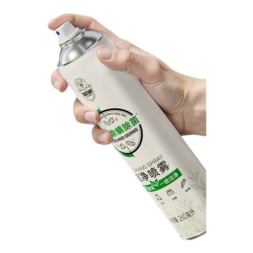 速干除螨超威洁净除螨喷雾剂