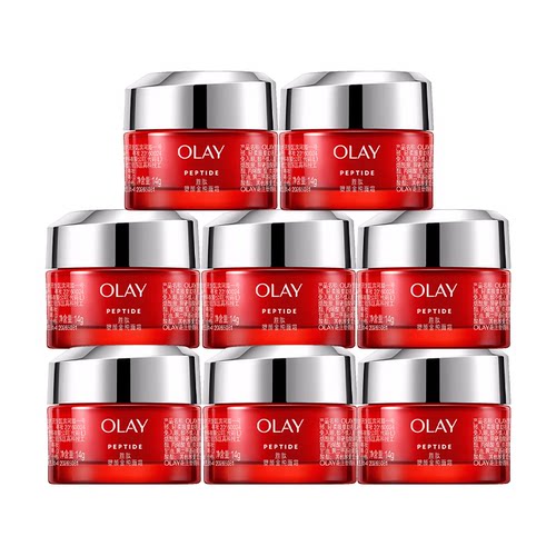 OLAY玉兰油大红瓶面霜抗皱正品