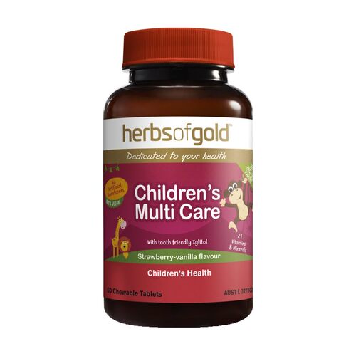 herbsofgold和丽康儿童多维60粒青少年综合维生素片剂草莓口味