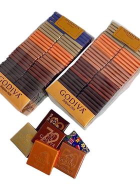 GODIVA歌帝梵50片装黑巧牛奶巧克力片喜糖烘焙零食包邮比利时进口