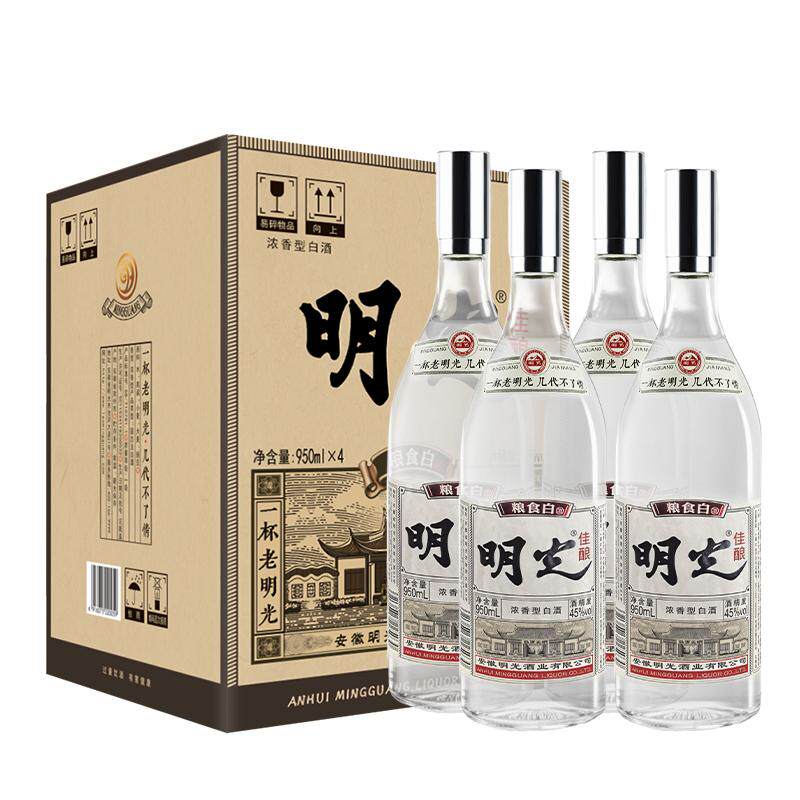 【酒厂直营】明光佳酿45度950ml纯粮固态酿造浓香型节日送礼白酒