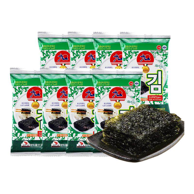 韩国进口九日迷你海苔2g32袋即食儿童拌饭零食寿司包饭烤紫菜脆片