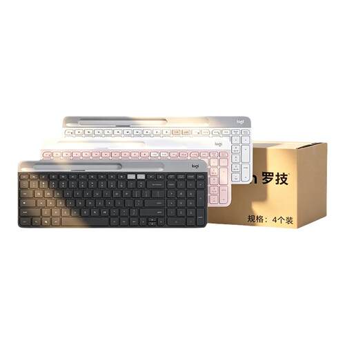 罗技K580无线蓝牙键盘整箱4个装