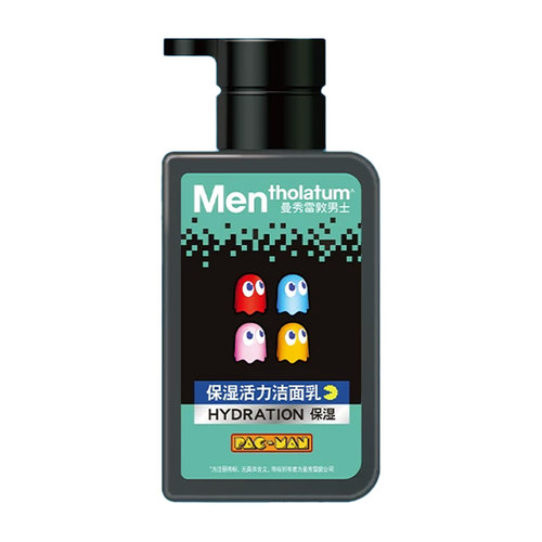 曼秀雷敦洁面乳官方正品假一赔十