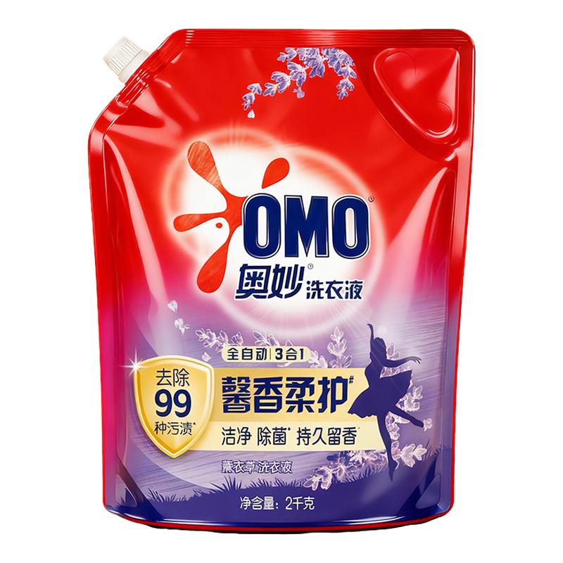 【香氛大师】奥妙含金纺洗衣液