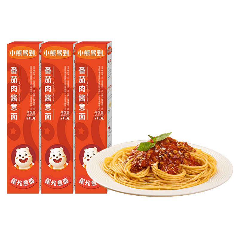 小熊驾到黑椒牛肉意面