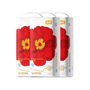 宜婴弱酸红山茶花拉拉裤 男女宝宝尿不湿 超薄透气干爽柔软XL纸尿裤