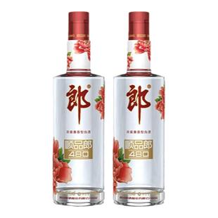 双瓶】郎酒顺品郎480红顺45度浓酱兼香型白酒装官方正品粮食酒