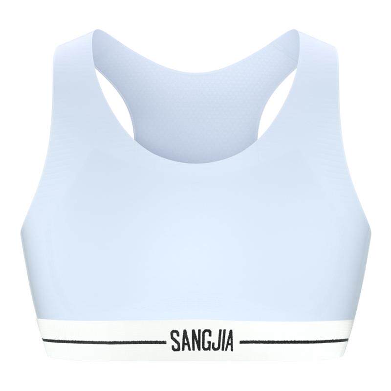 桑嘉空气感无痕轻束胸内衣大胸显小纸片人运动背心学生塑胸cos冬