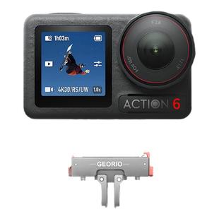 Georio奇沃适用于大疆Action6运动相机磁吸快拆底座快拆卡扣转接头拓展金属云台支架配件