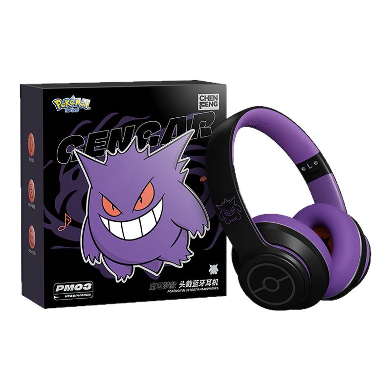 宝可梦PM03头戴式无线蓝牙耳机降噪运动游戏耳机男女生日礼物