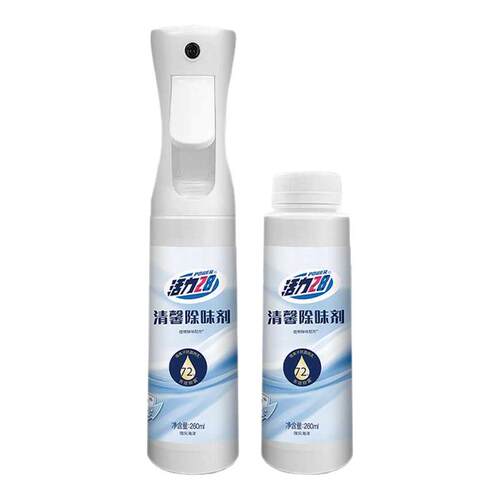 活力28清馨除味剂520ml去异味抑菌植物配方织物清洁喷雾b