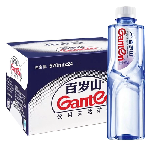 百岁山天然矿泉水570ml饮水整箱