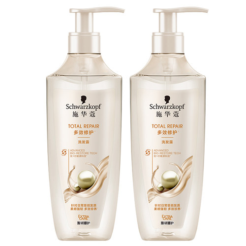 施华蔻生姜精华洗发水专用控油丰盈蓬松清爽去油洗发露男士洗头水