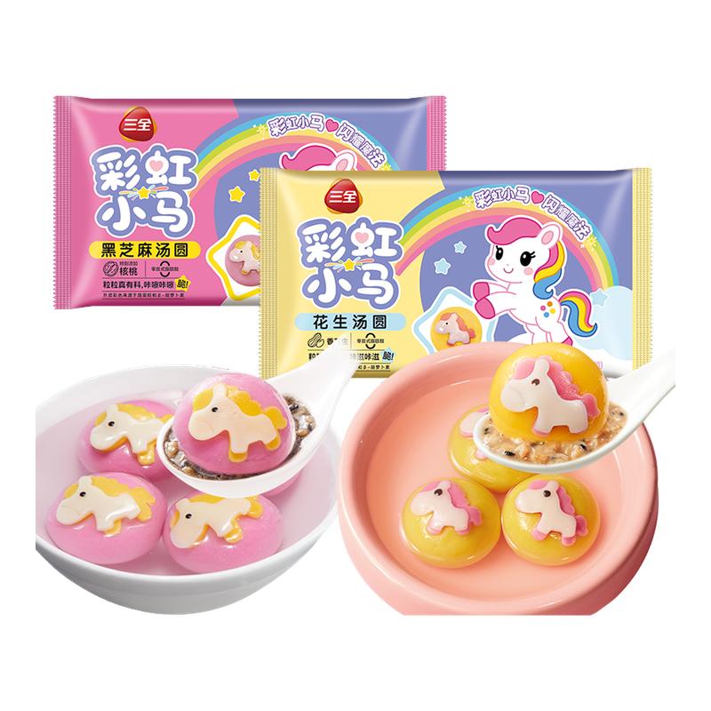 ڲʺС֥Բ*110ţ ȫʺСԲ֥黨ͨԪٶƷԲƷ