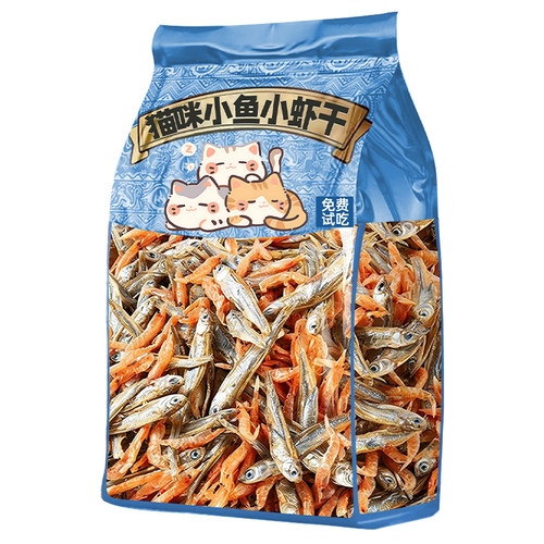 猫咪南极磷虾小鱼干营养拌粮