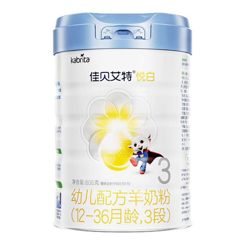 ���ڲ�����1�� ���ٲ����ѱ������׶����̷� �����ð�3��806g*1�� 12-36���� 339.5Ԫ