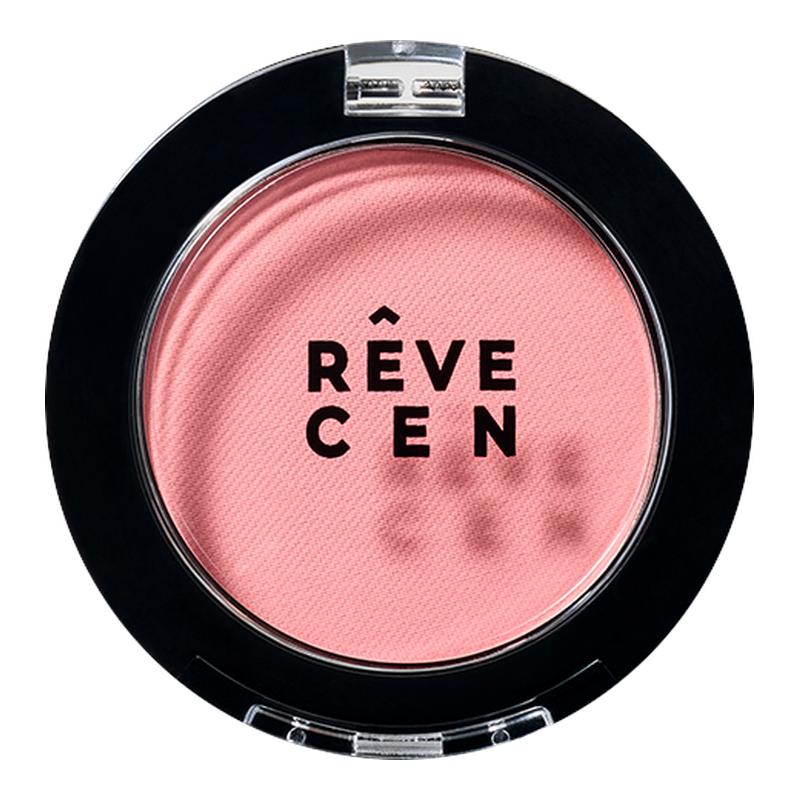 revecen单色眼影高级感腮红腮紫卧蚕面中提亮高光一体盘多用眼影
