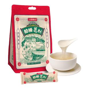 江中食疗葛根粉300g天然正宗无添加原味葛粉20g 15包送猴头菇米稀