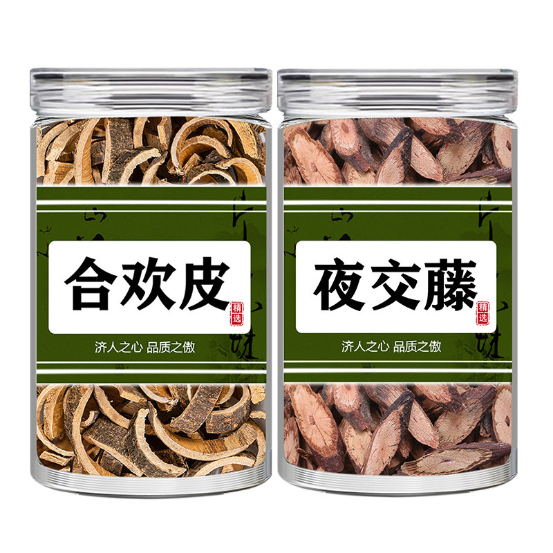 夜交藤合欢皮中药材夜交藤合欢皮组合中草药泡水喝睡眠