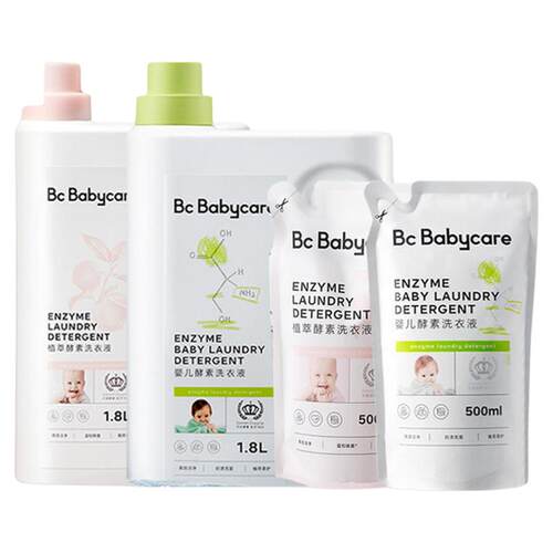 babycare婴幼儿酵素洗衣液除菌