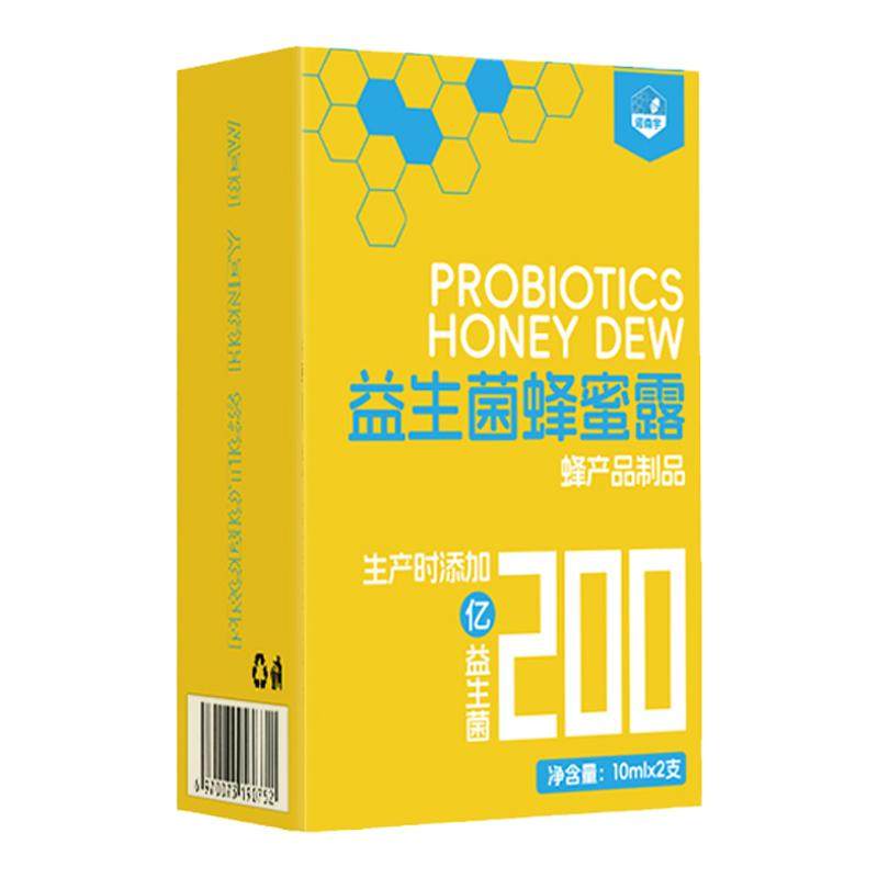 诺森宇 益生菌蜂蜜露栓10ml*2支儿童老人成人蜂蜜露