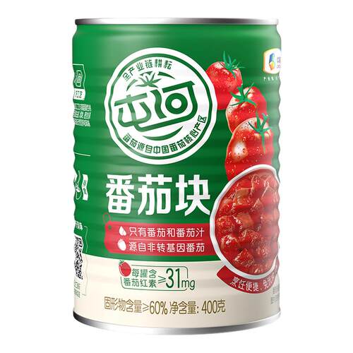 中粮屯河番茄块罐头信息西红柿