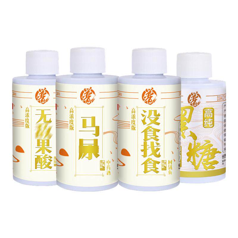 贾东普黑坑偷驴套装没食找食果酸诱鱼添加剂野钓诱鱼饵料促食剂