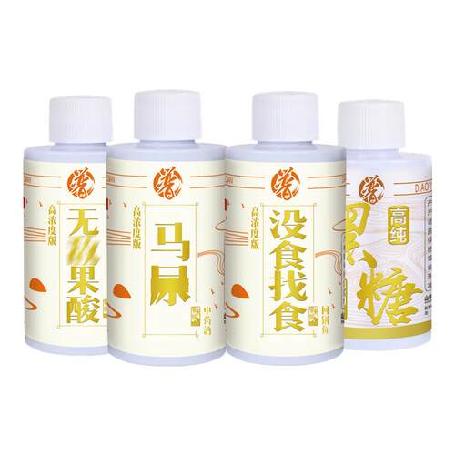 贾东普偷驴套装诱鱼快