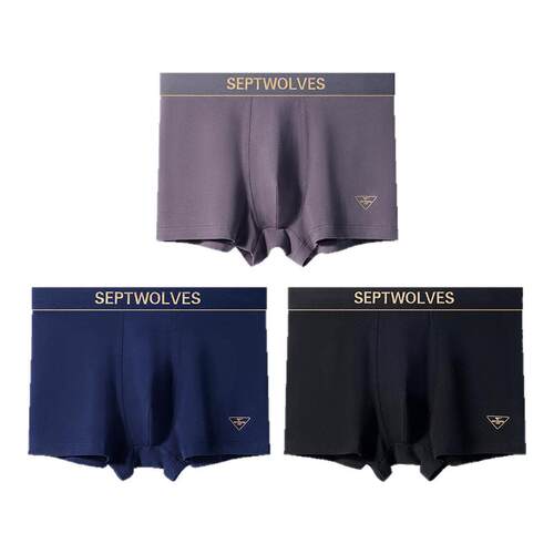 七匹狼纯棉抗菌内裤男士夏季透气