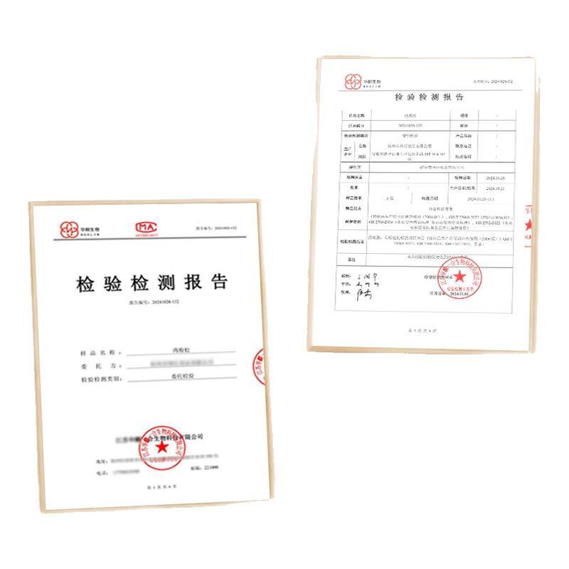 冠巧味肉松儿童拌饭营养肉粉松面包寿司三明治饭团手抓饼摆摊专用