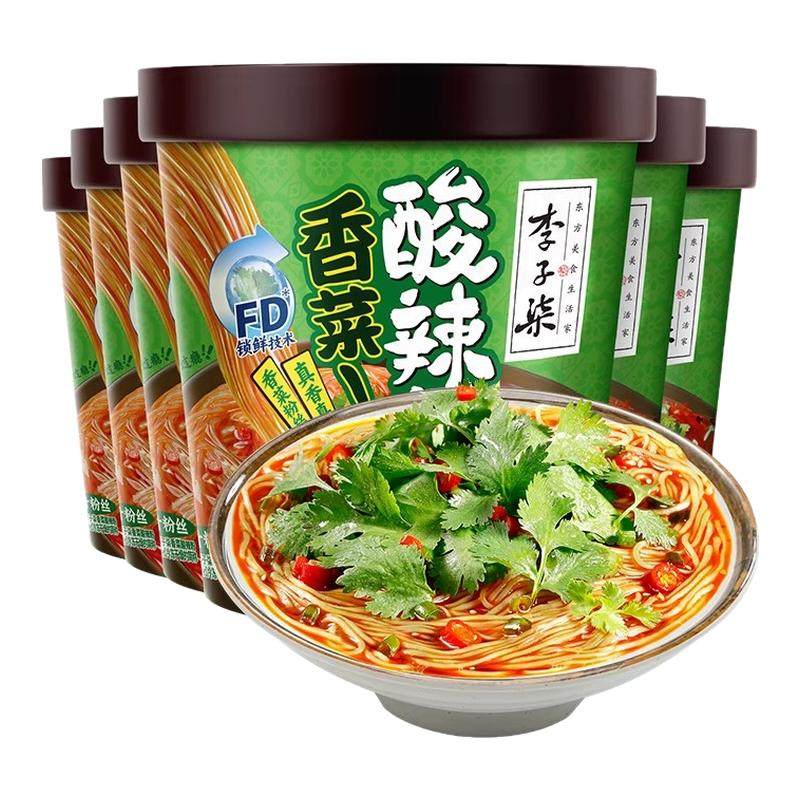 李子柒香菜酸辣粉方便速食正宗四川重庆懒人免煮粉丝冲泡宿舍夜宵,粮油调味/速食/干货/烘焙,方便粉丝/粉条,淘宝优惠券,粉丝福利购,淘宝优惠卷